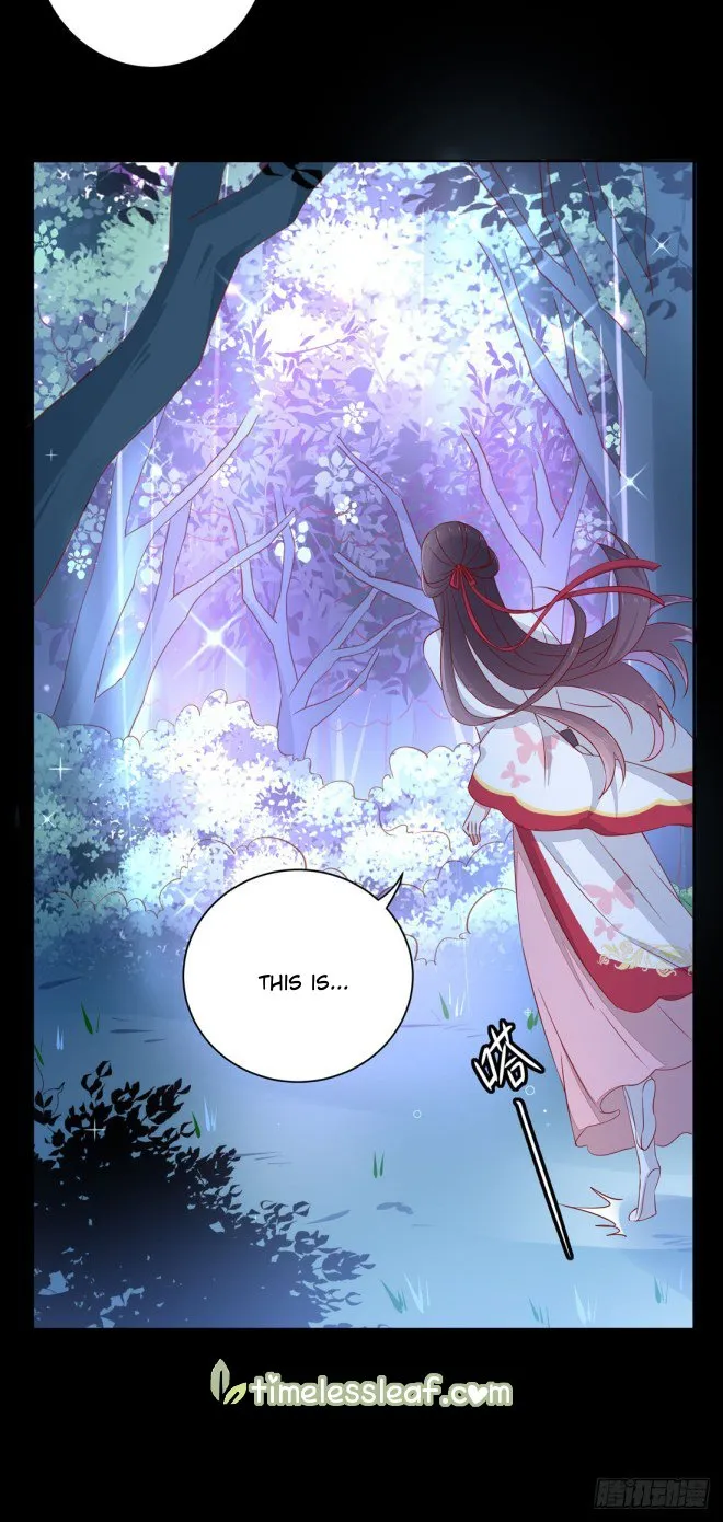 Read Pupillary Master chapter 2 image 42 on Lezhin