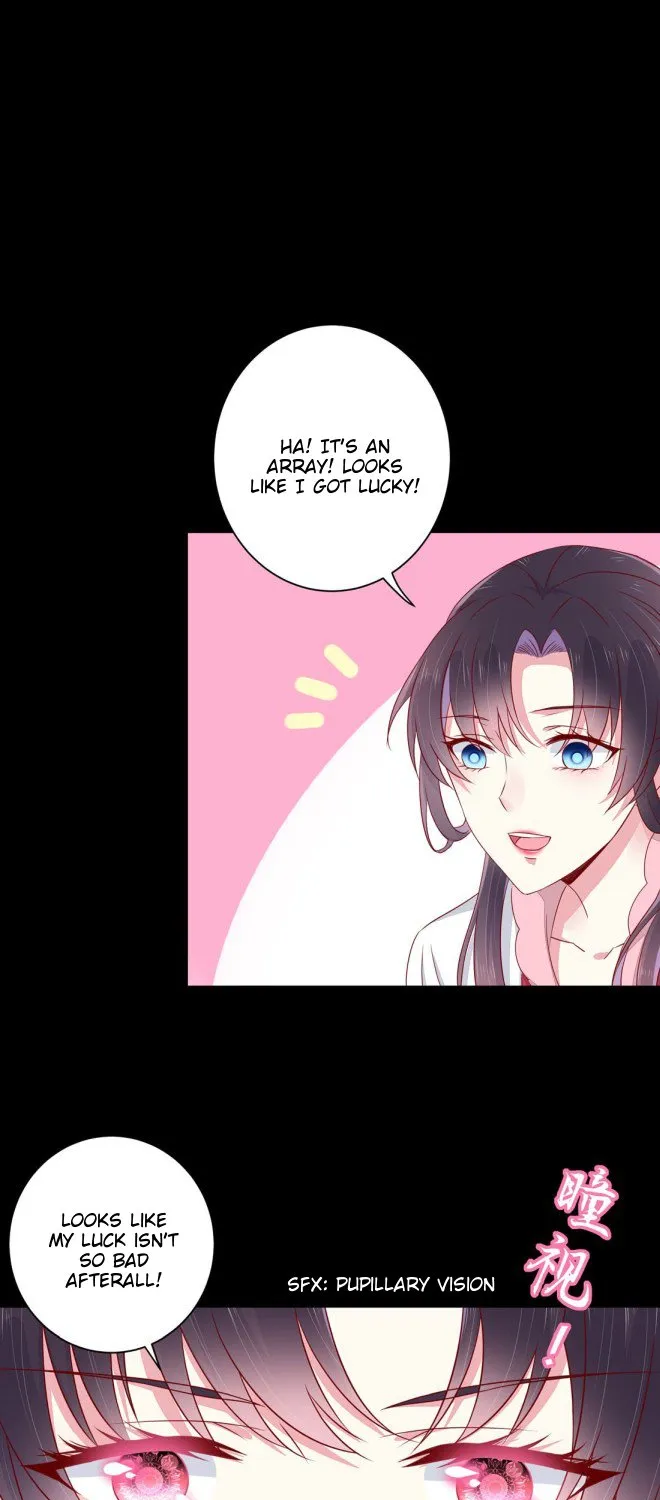 Read Pupillary Master chapter 2 image 43 on Lezhin