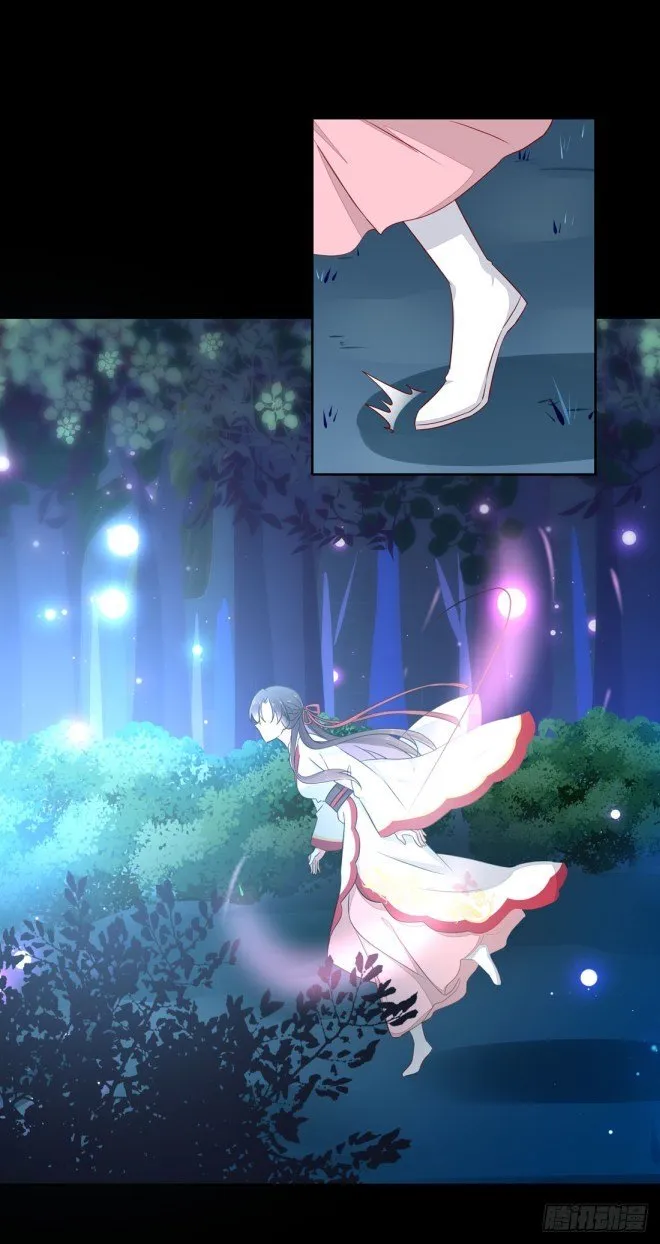 Read Pupillary Master chapter 2 image 45 on Lezhin