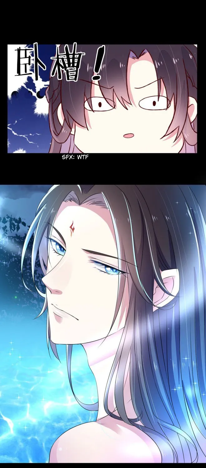 Read Pupillary Master chapter 2 image 50 on Lezhin