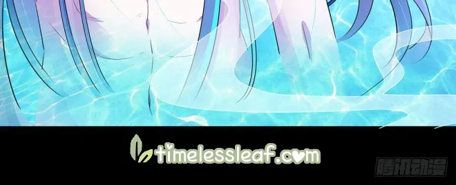 Read Pupillary Master chapter 2 image 53 on Lezhin