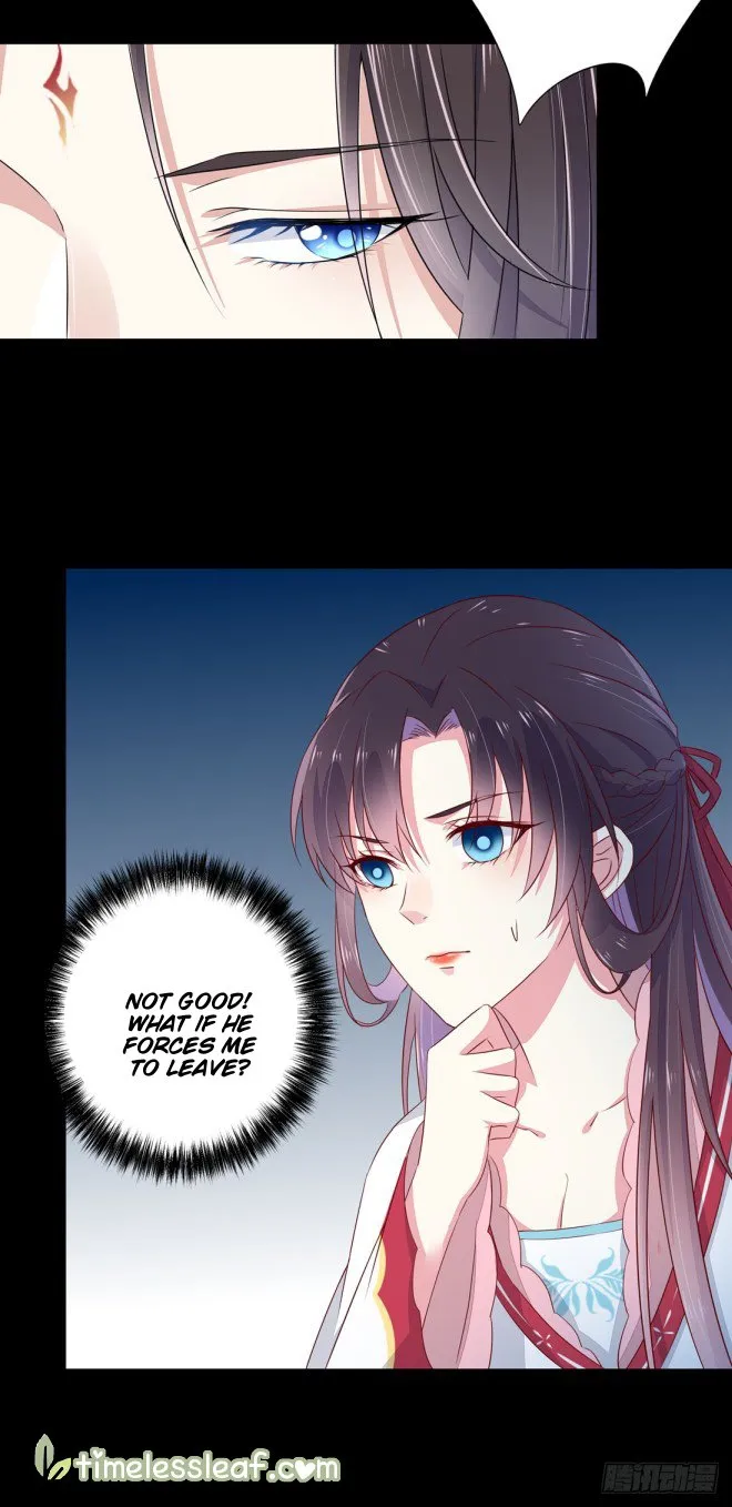 Read Pupillary Master chapter 2 image 56 on Lezhin