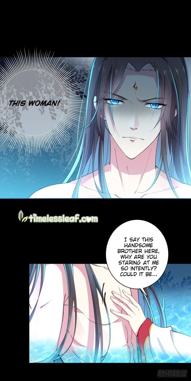 Read Pupillary Master chapter 2 image 63 on Lezhin