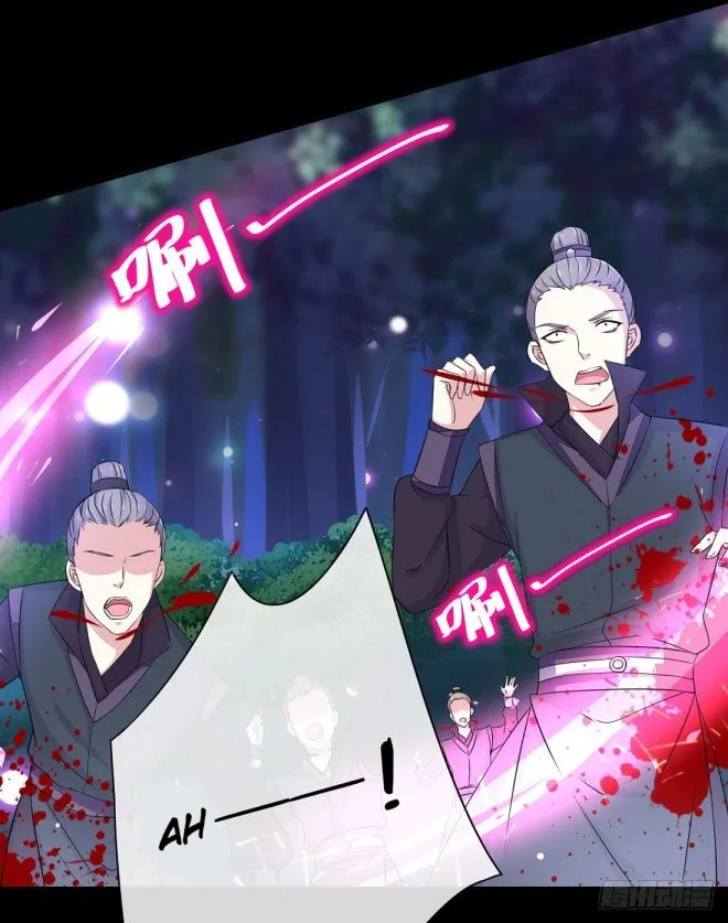 Read Pupillary Master chapter 2 image 7 on Lezhin