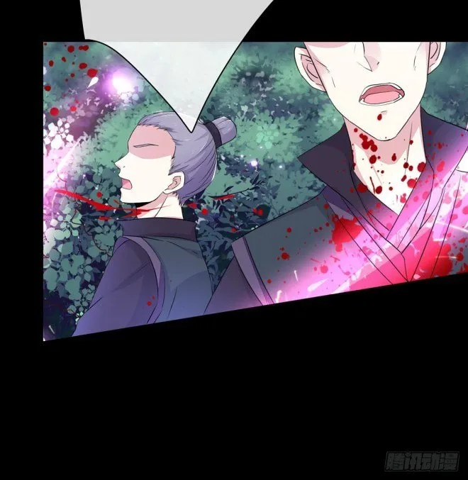 Read Pupillary Master chapter 2 image 8 on Lezhin