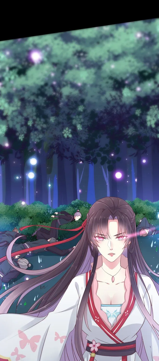 Read Pupillary Master chapter 2 image 9 on Lezhin