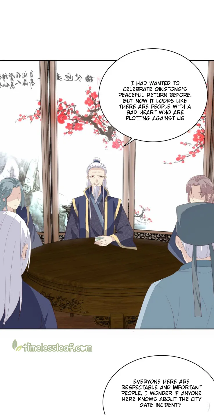 Read Pupillary Master chapter 20.1 image 17 on Lezhin
