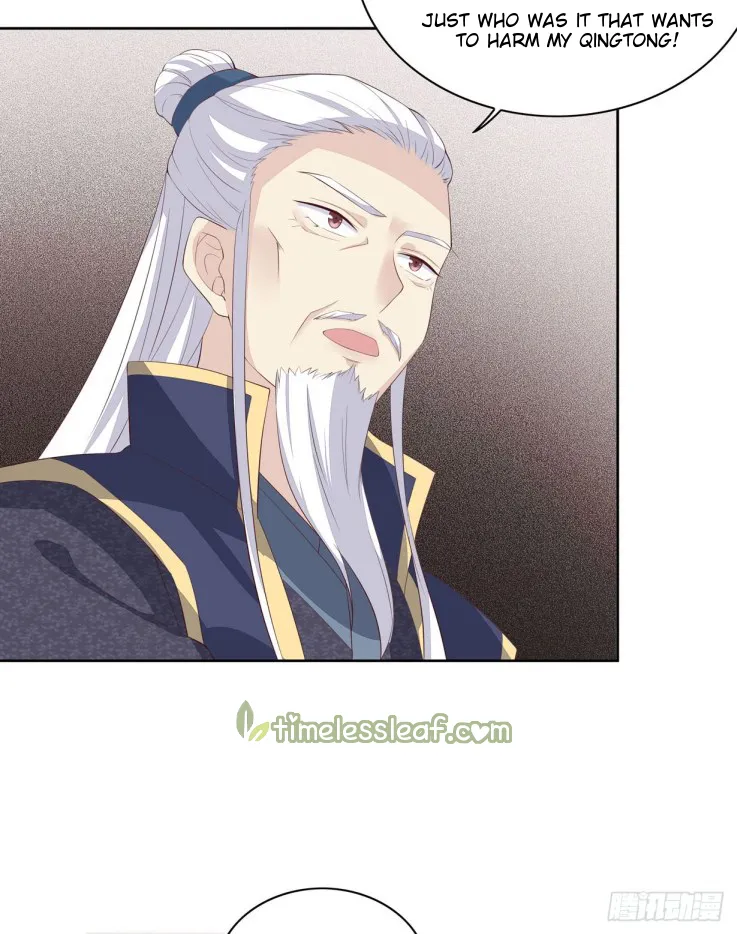 Read Pupillary Master chapter 20.1 image 18 on Lezhin