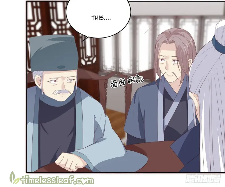 Read Pupillary Master chapter 20.1 image 19 on Lezhin
