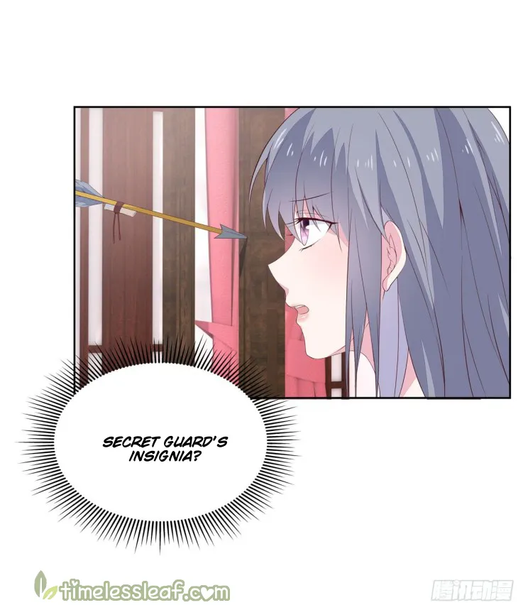 Read Pupillary Master chapter 20.1 image 6 on Lezhin