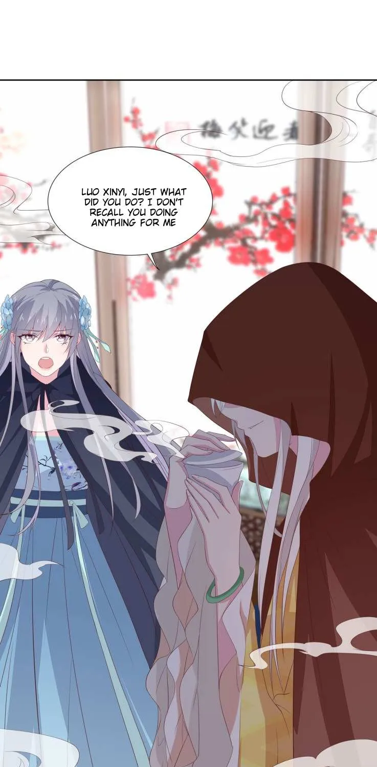 Read Pupillary Master chapter 20.2 image 1 on Lezhin