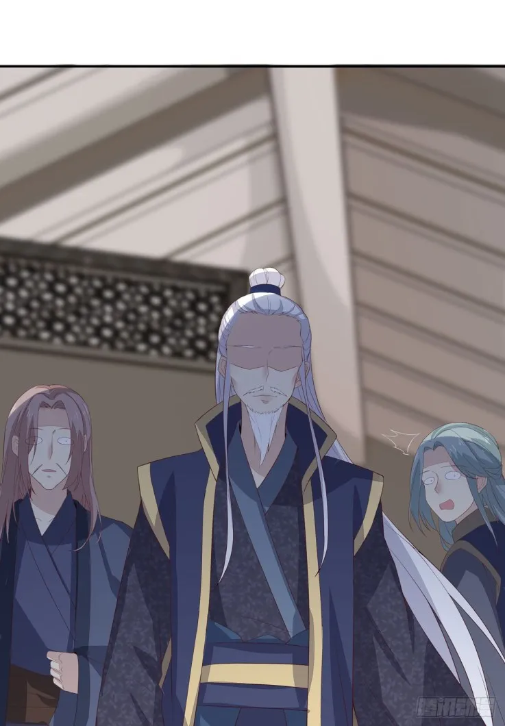 Read Pupillary Master chapter 20.2 image 11 on Lezhin
