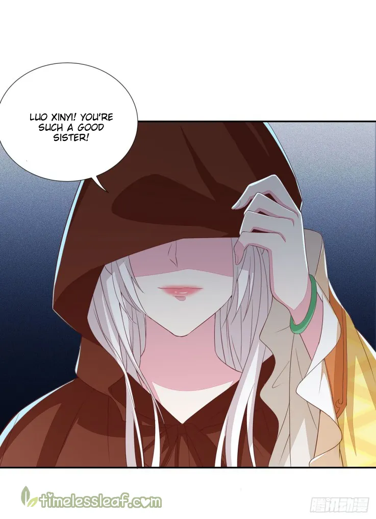 Read Pupillary Master chapter 20.2 image 14 on Lezhin