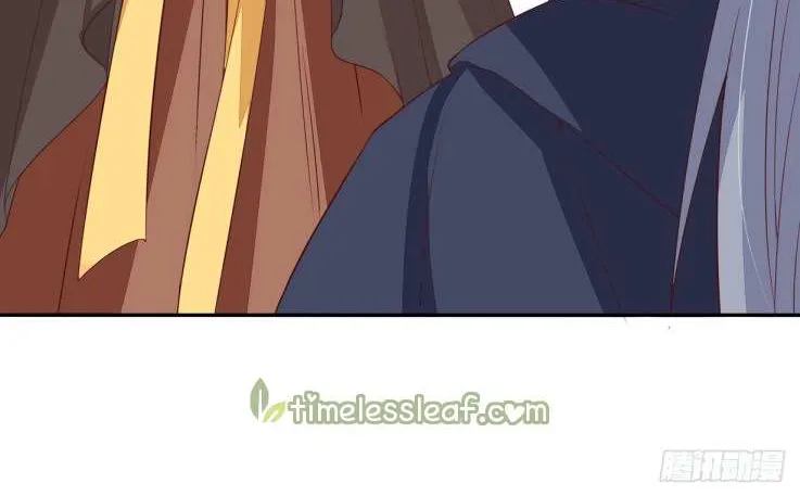 Read Pupillary Master chapter 20.2 image 16 on Lezhin