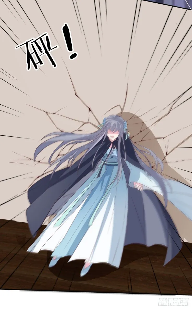Read Pupillary Master chapter 20.2 image 19 on Lezhin