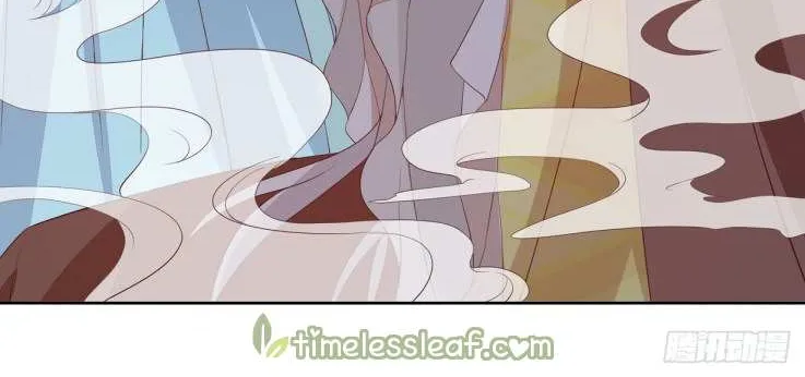 Read Pupillary Master chapter 20.2 image 2 on Lezhin