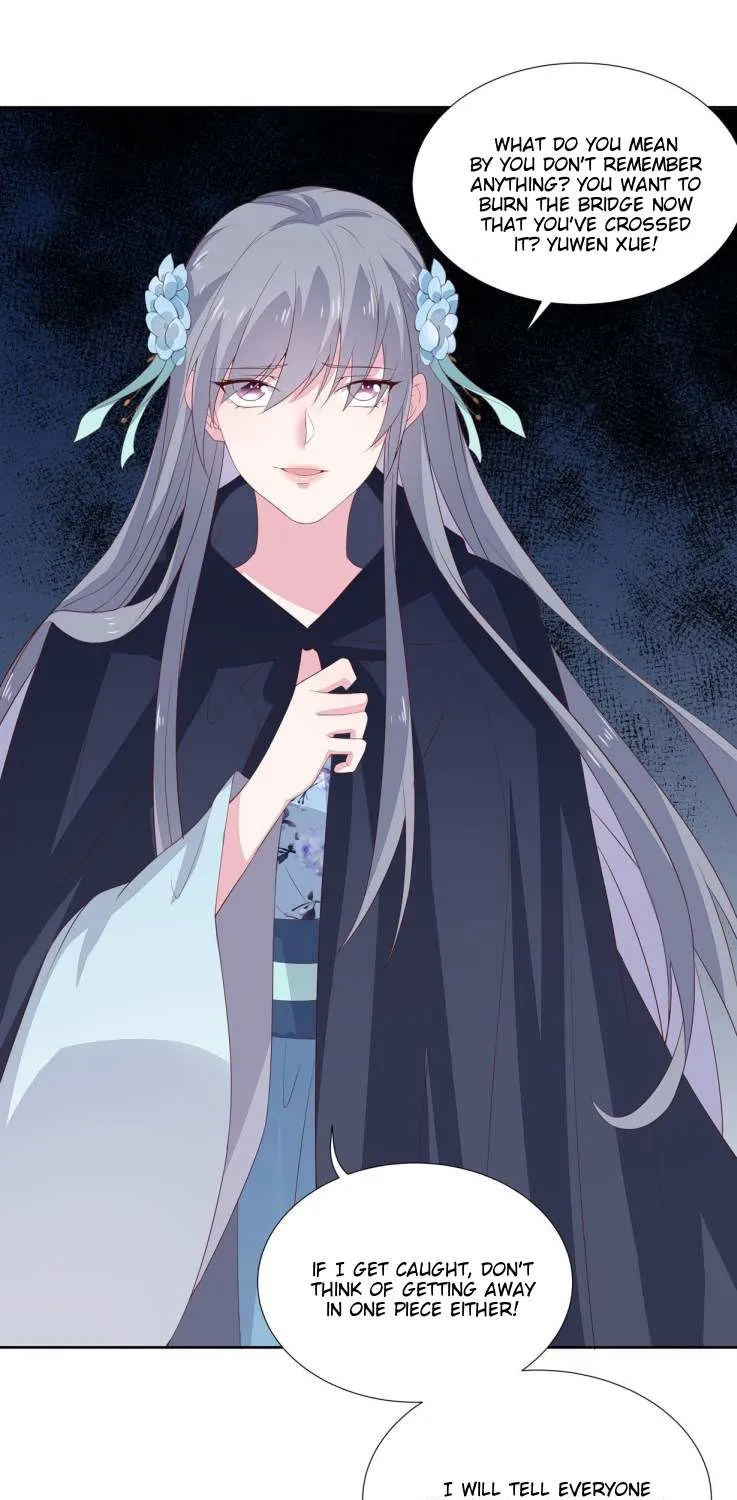 Read Pupillary Master chapter 20.2 image 3 on Lezhin