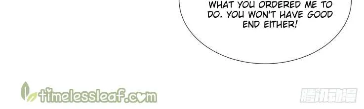 Read Pupillary Master chapter 20.2 image 4 on Lezhin