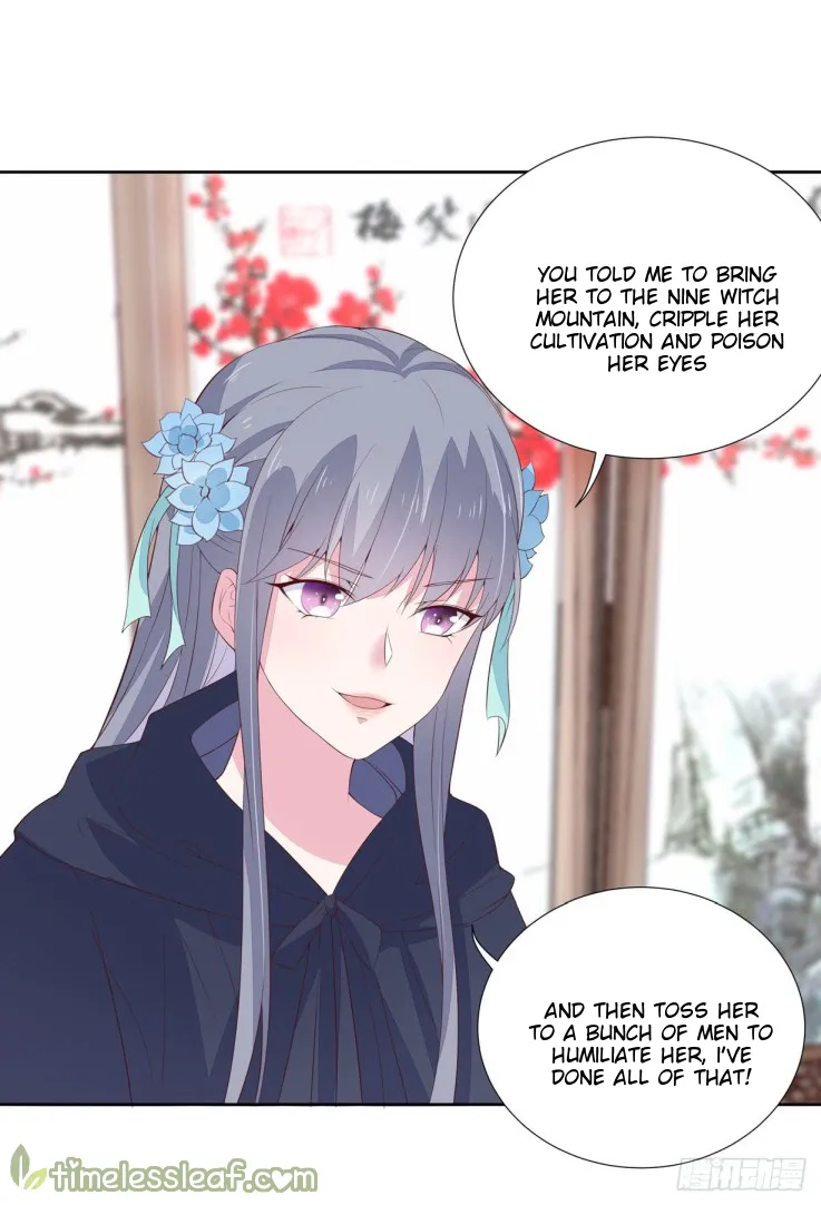 Read Pupillary Master chapter 20.2 image 6 on Lezhin