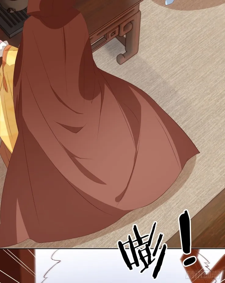 Read Pupillary Master chapter 20.2 image 8 on Lezhin