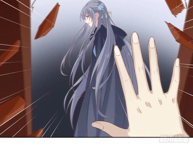 Read Pupillary Master chapter 20.2 image 9 on Lezhin