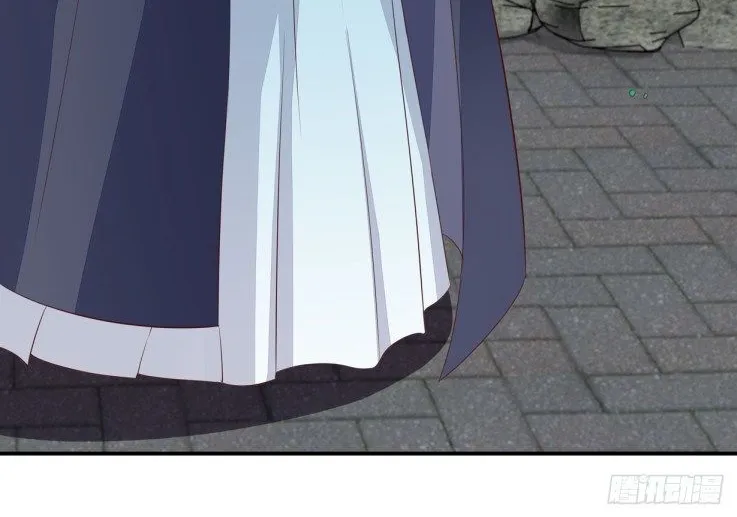 Read Pupillary Master chapter 20 image 12 on Lezhin