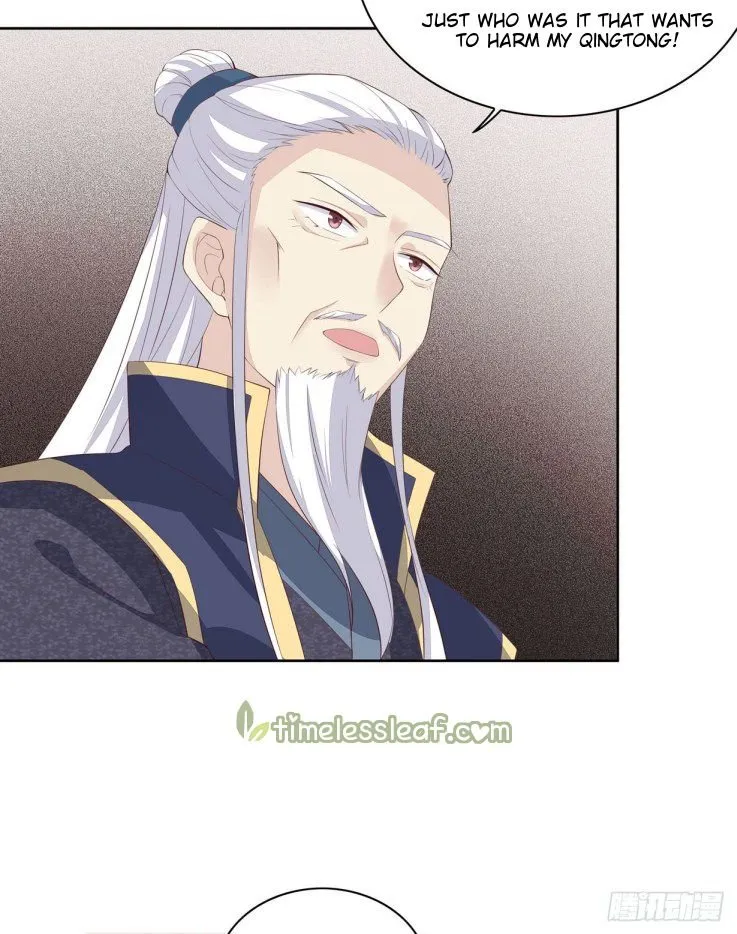 Read Pupillary Master chapter 20 image 18 on Lezhin