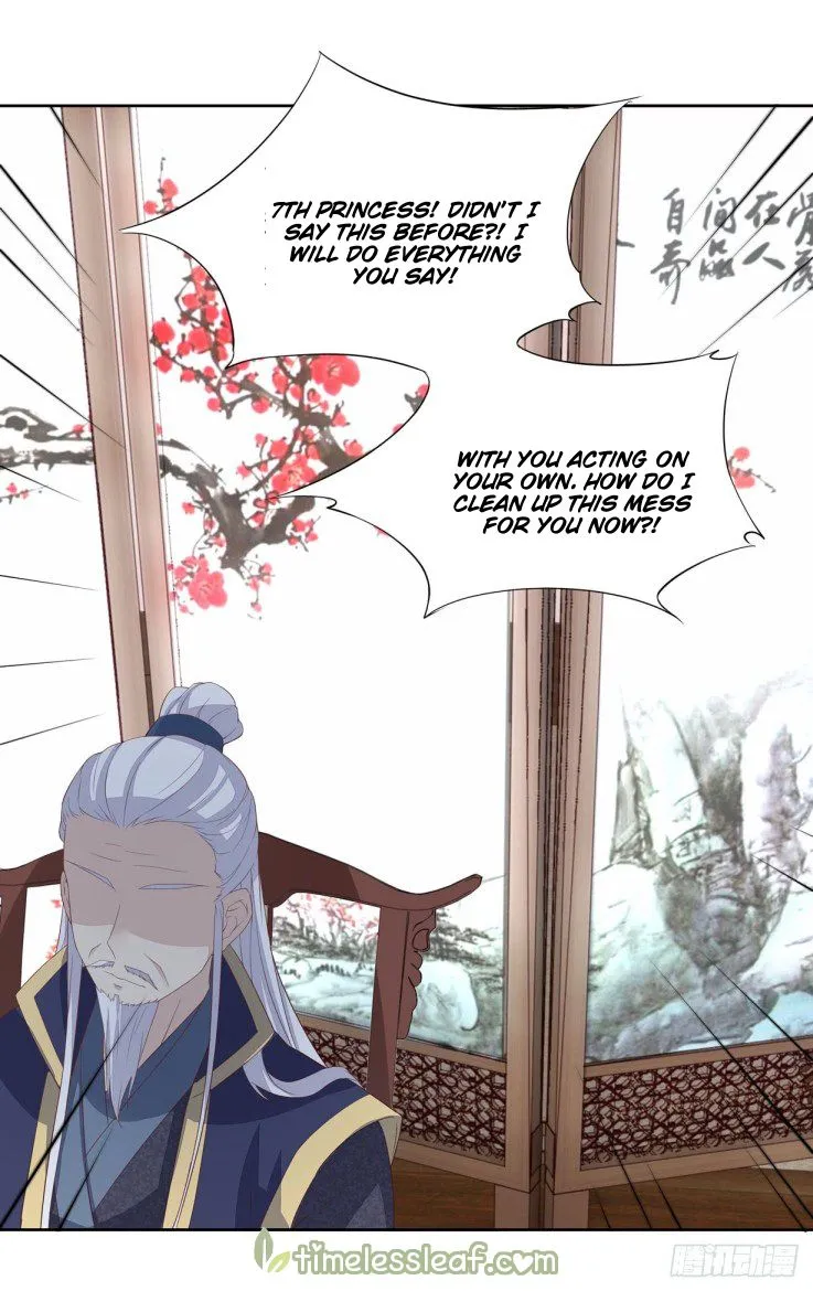 Read Pupillary Master chapter 20 image 22 on Lezhin