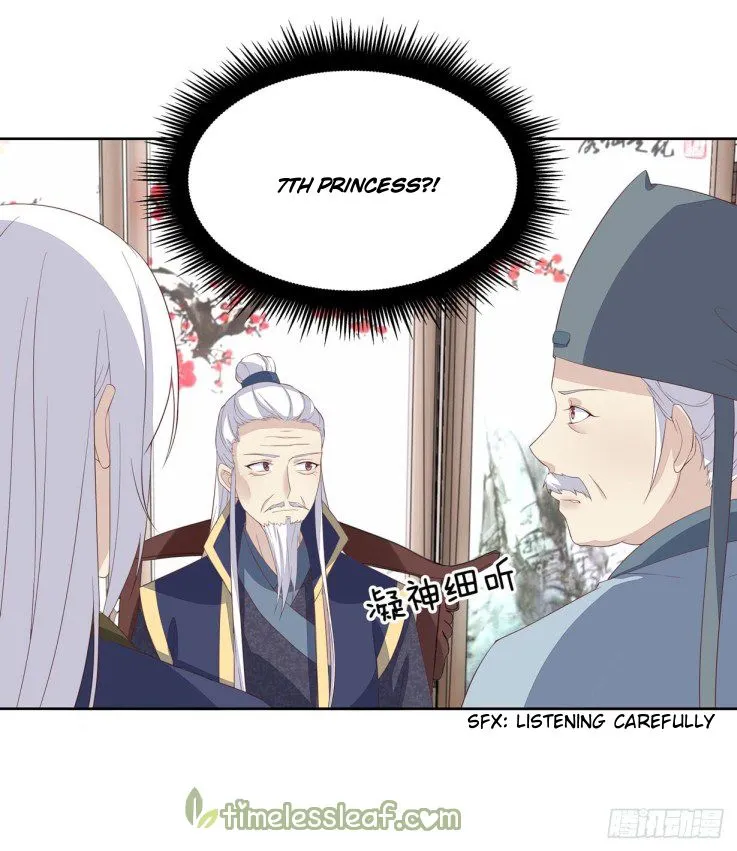 Read Pupillary Master chapter 20 image 23 on Lezhin