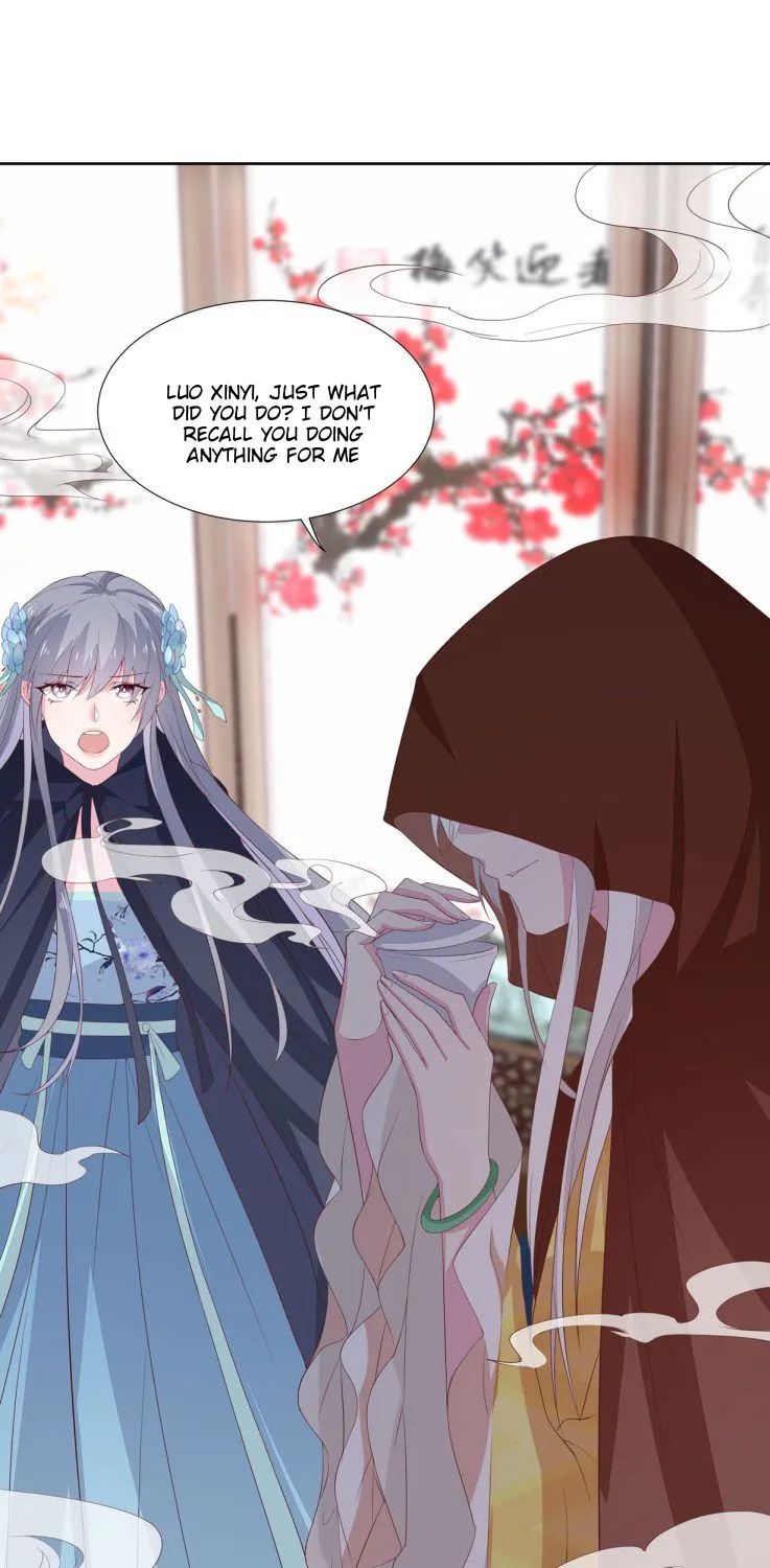Read Pupillary Master chapter 20 image 24 on Lezhin
