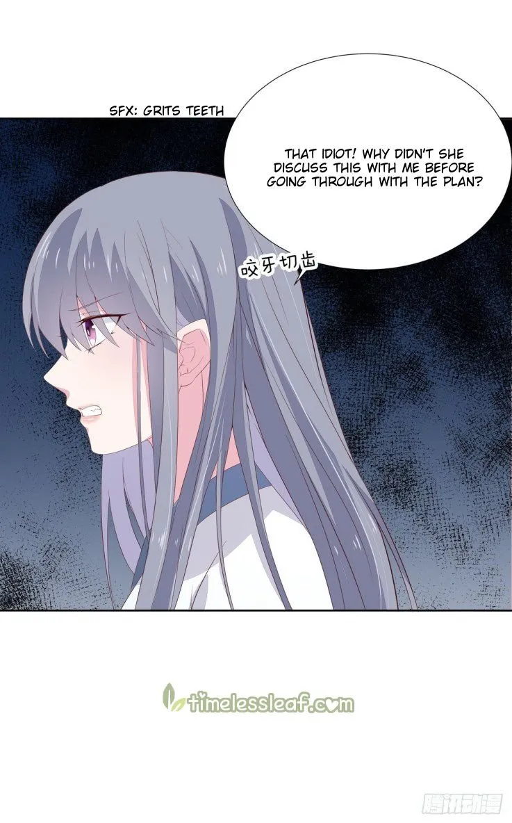 Read Pupillary Master chapter 20 image 3 on Lezhin