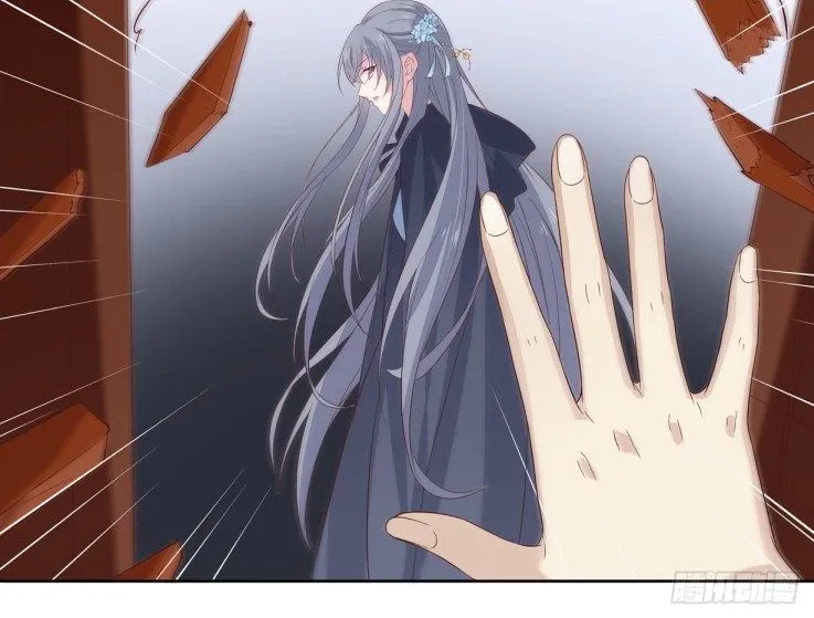 Read Pupillary Master chapter 20 image 32 on Lezhin