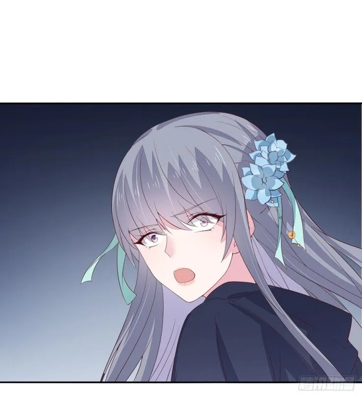 Read Pupillary Master chapter 20 image 33 on Lezhin