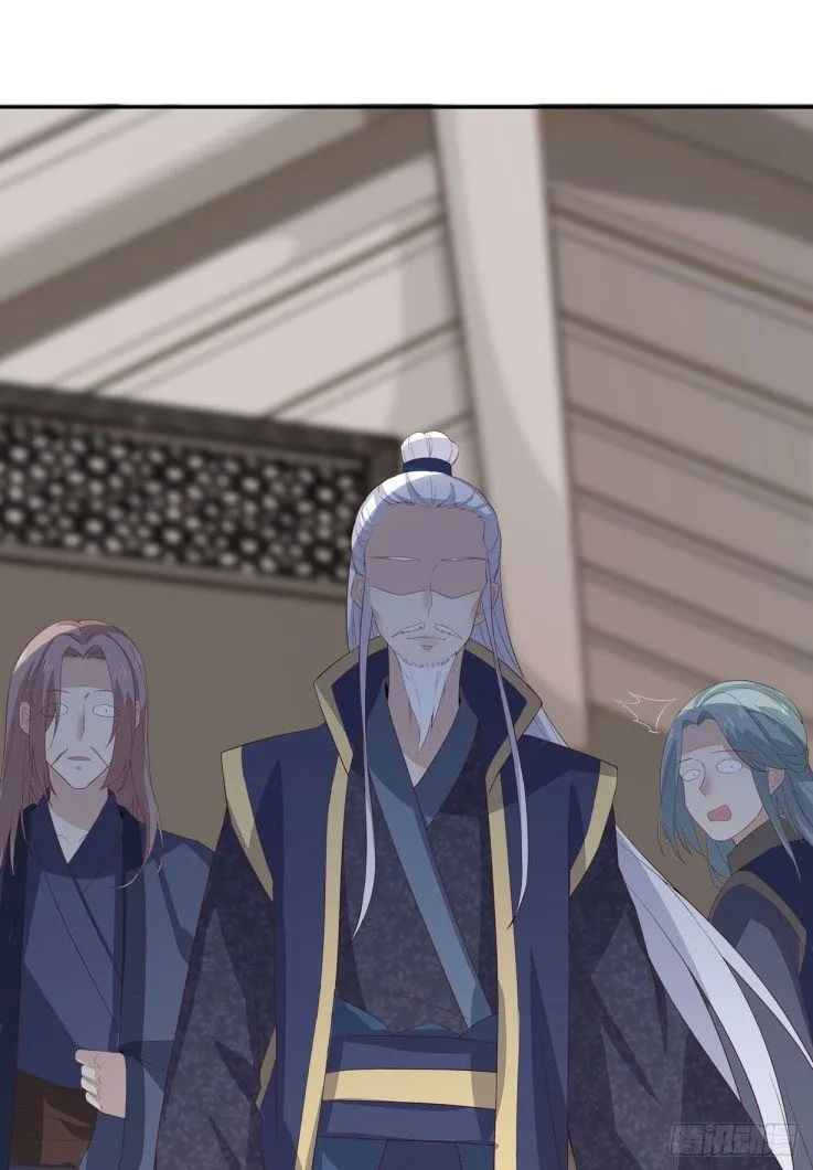 Read Pupillary Master chapter 20 image 34 on Lezhin