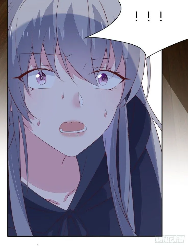 Read Pupillary Master chapter 20 image 36 on Lezhin