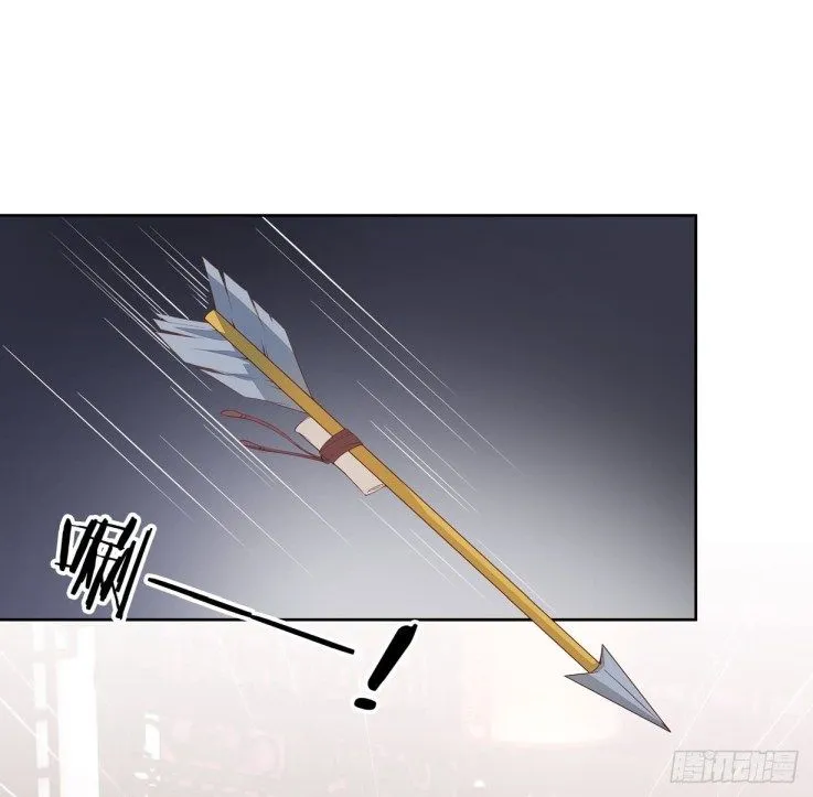 Read Pupillary Master chapter 20 image 4 on Lezhin