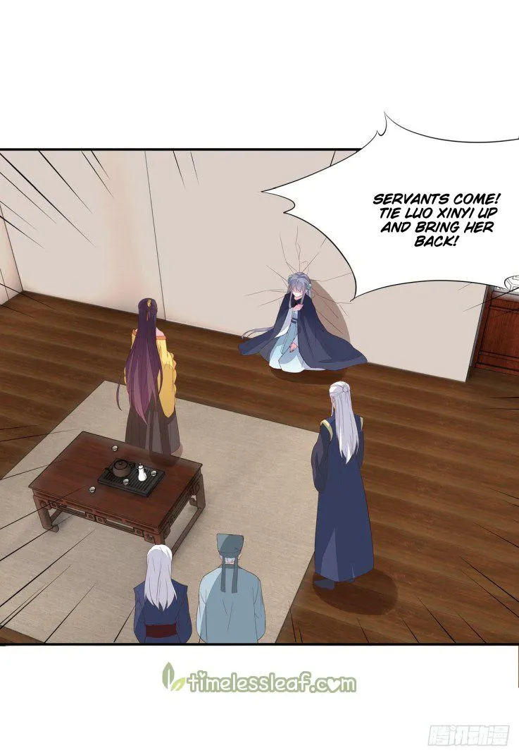 Read Pupillary Master chapter 20 image 44 on Lezhin