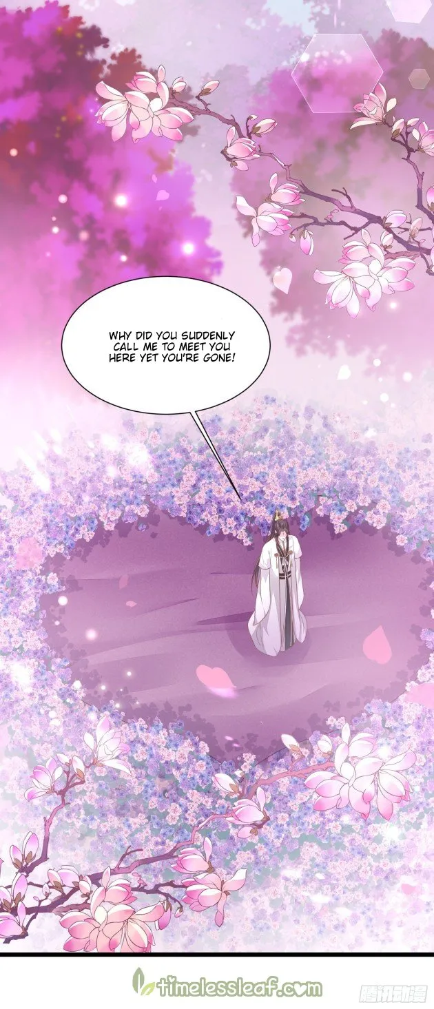 Read Pupillary Master chapter 200.5 image 1 on Lezhin