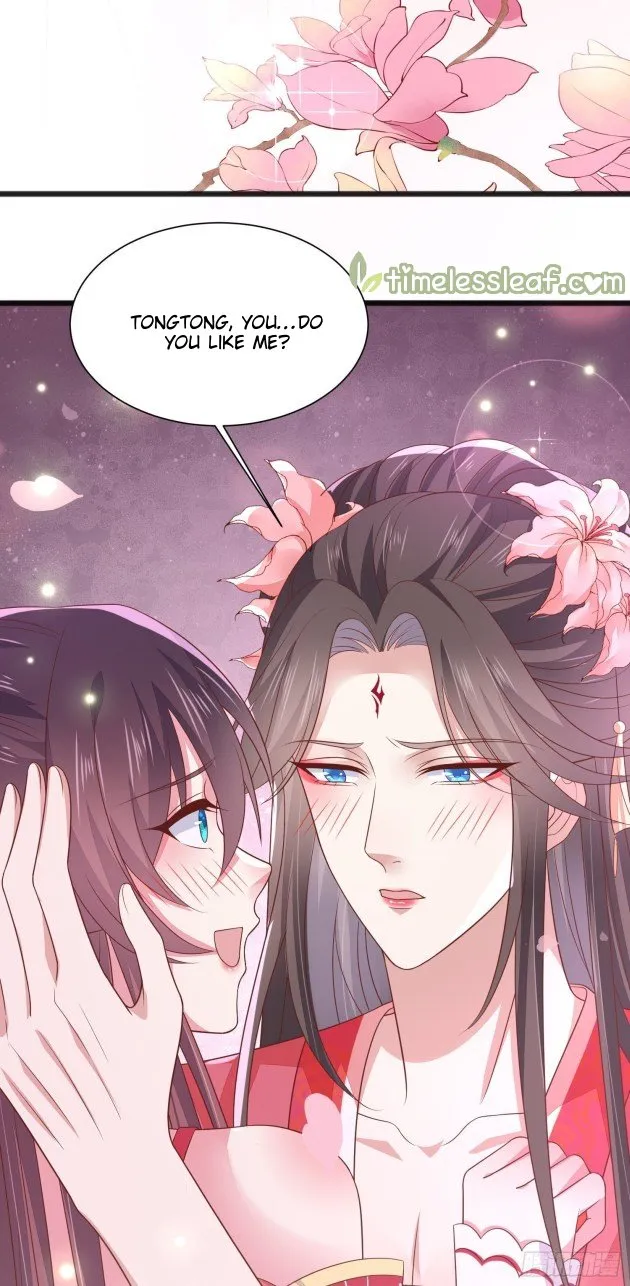 Read Pupillary Master chapter 200.5 image 11 on Lezhin