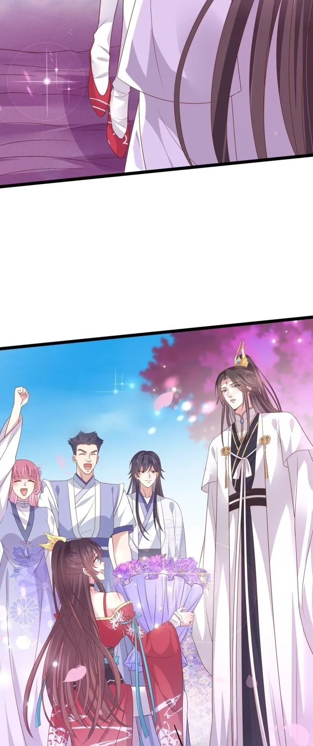 Read Pupillary Master chapter 200.5 image 4 on Lezhin