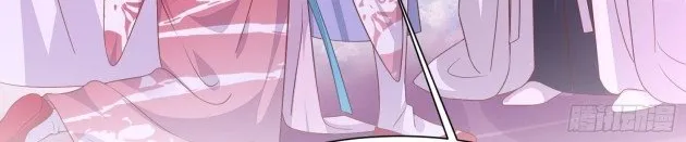 Read Pupillary Master chapter 200.5 image 5 on Lezhin