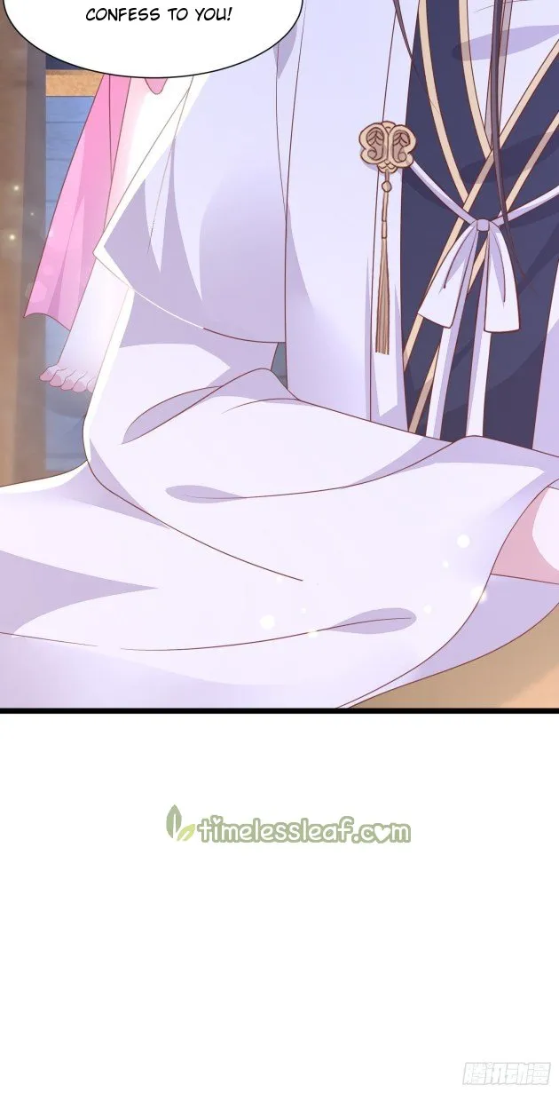 Read Pupillary Master chapter 200 image 13 on Lezhin