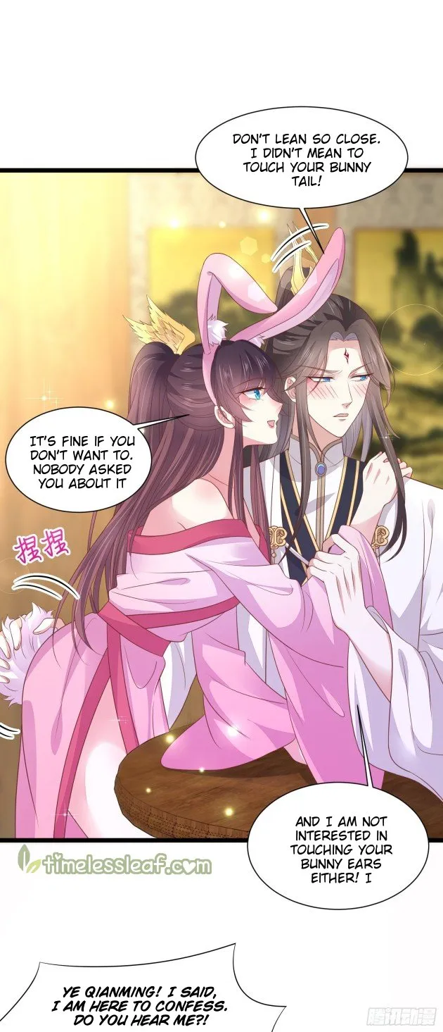 Read Pupillary Master chapter 200 image 14 on Lezhin