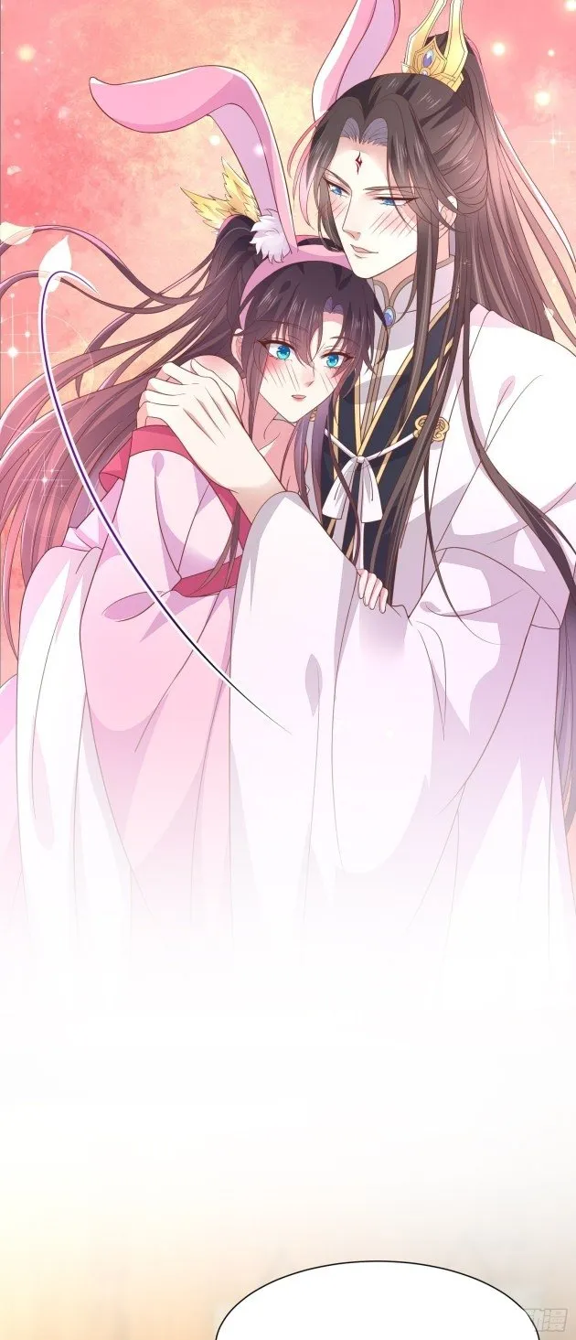 Read Pupillary Master chapter 200 image 16 on Lezhin