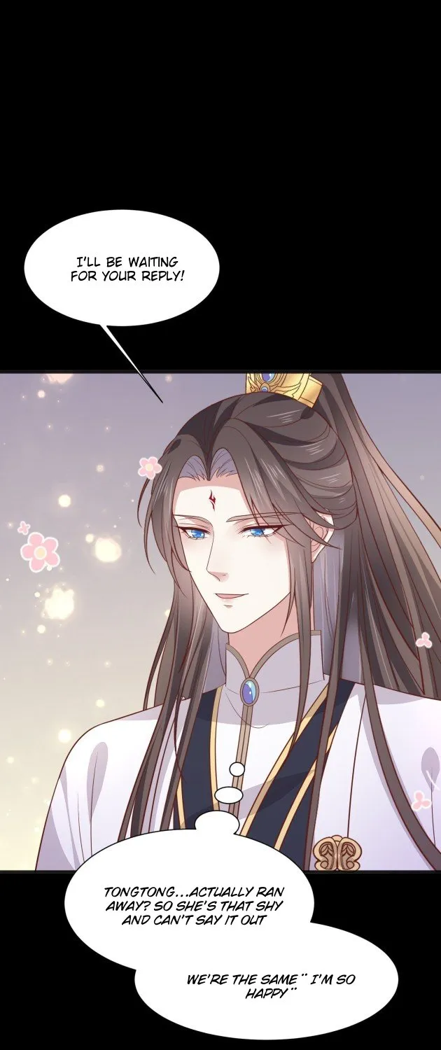 Read Pupillary Master chapter 200 image 4 on Lezhin