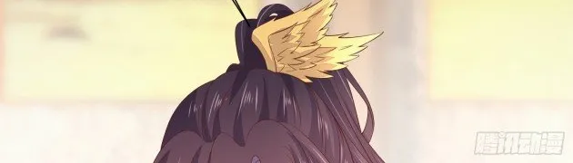 Read Pupillary Master chapter 200 image 7 on Lezhin