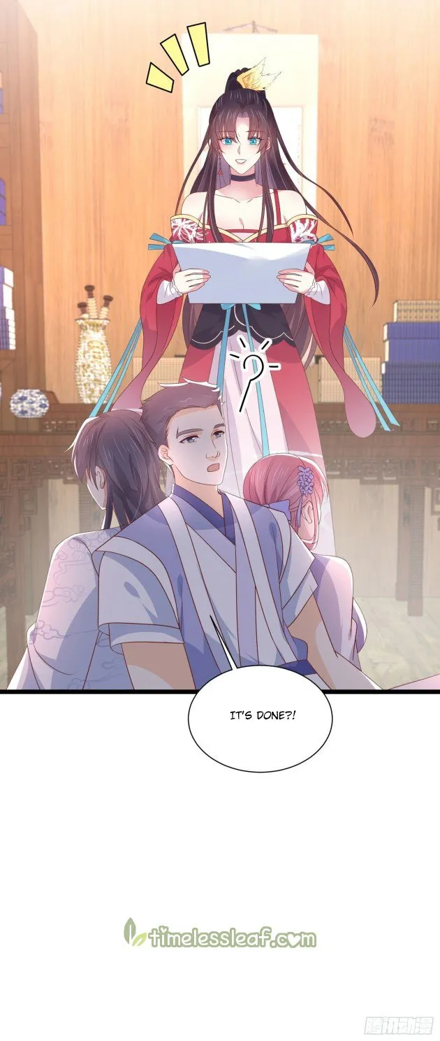 Read Pupillary Master chapter 201.5 image 1 on Lezhin