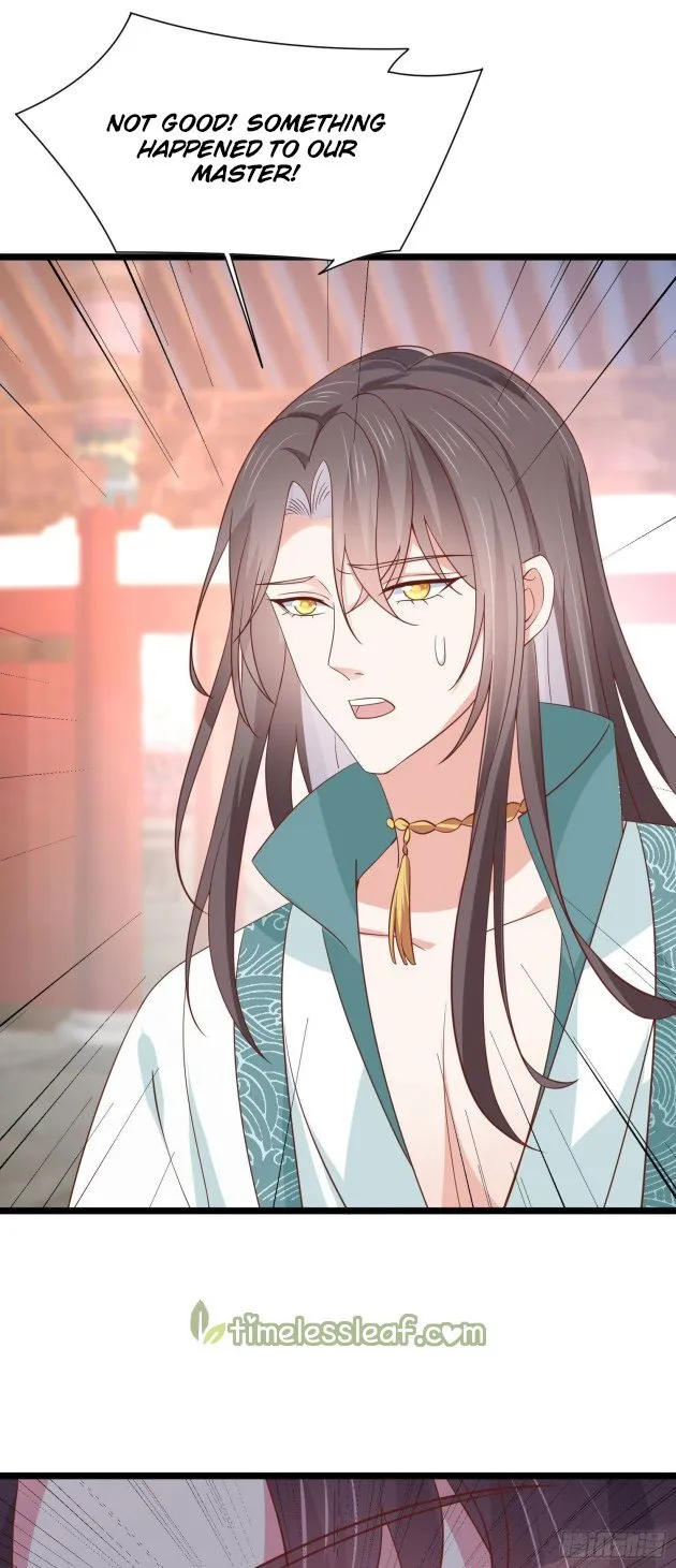 Read Pupillary Master chapter 201.5 image 19 on Lezhin