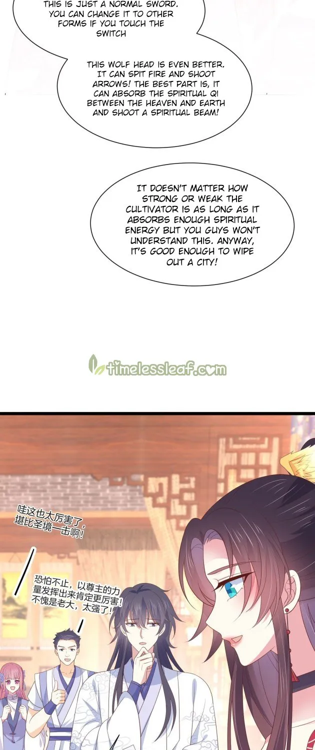 Read Pupillary Master chapter 201.5 image 4 on Lezhin