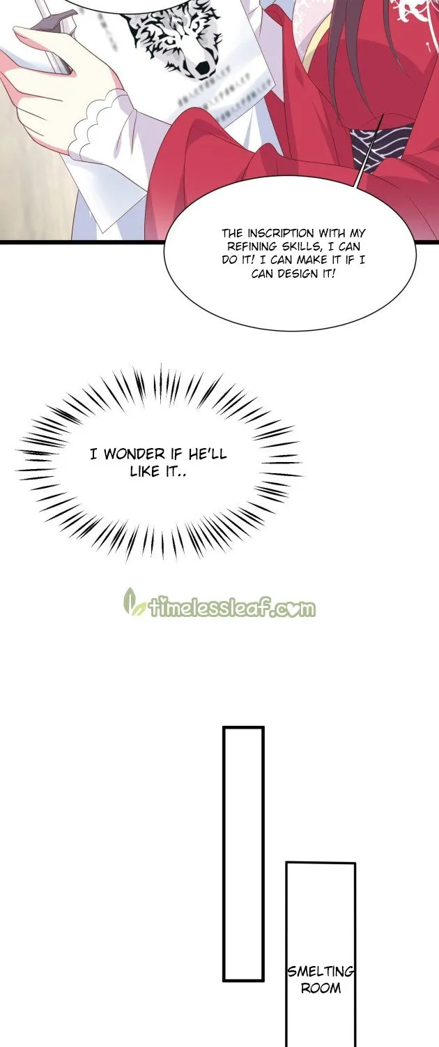 Read Pupillary Master chapter 201.5 image 6 on Lezhin